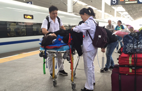 茂名市机场、火车站急救转院